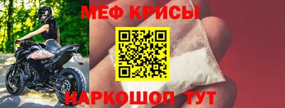 гашик Апрелевка