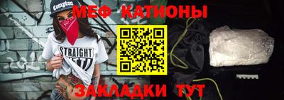 гашик Апрелевка