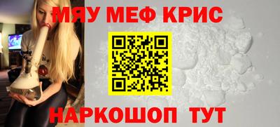 a pvp Апшеронск