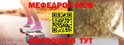 a pvp Апшеронск
