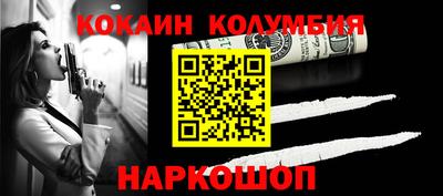 гашик Апрелевка