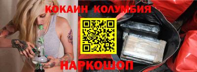 a pvp Апшеронск