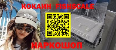 скорость mdpv Аргун