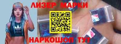 a pvp Апшеронск
