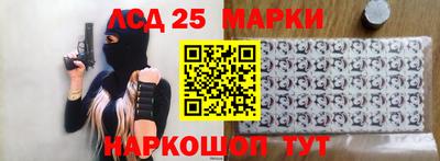a pvp Апшеронск