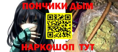 a pvp Апшеронск