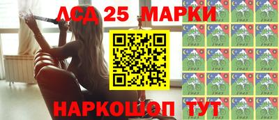 a pvp Апшеронск