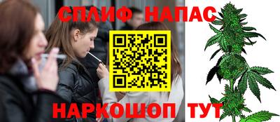 a pvp Апшеронск
