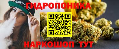 гашик Апрелевка