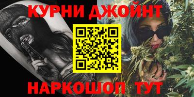 гашик Апрелевка