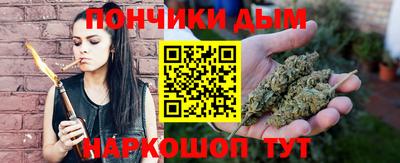 a pvp Апшеронск