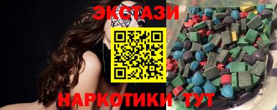 гашик Апрелевка