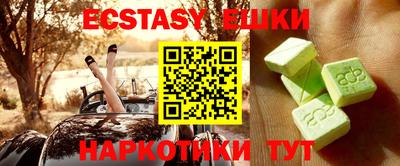 a pvp Апшеронск