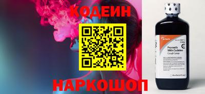 гашик Апрелевка