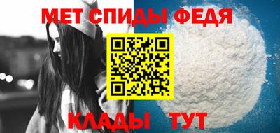 гашик Апрелевка