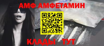 гашик Апрелевка