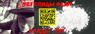 a pvp Апшеронск