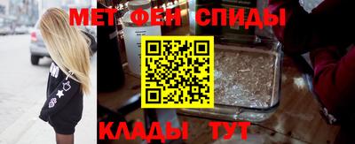 гашик Апрелевка