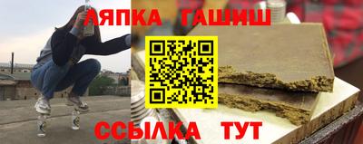 прущая мука Ипатово