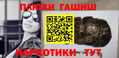 скорость mdpv Аргун