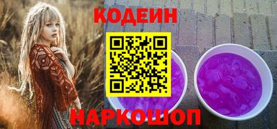 гашик Апрелевка