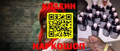 скорость mdpv Аргун