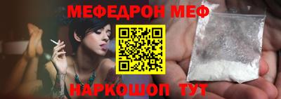 гашик Апрелевка