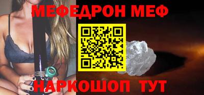 a pvp Апшеронск