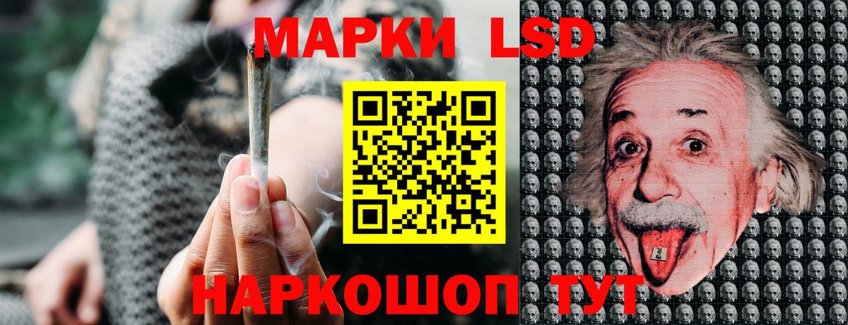 Cocaine  Гашиш  Бугуруслан  Вход с VPN  Меф МЯУ МЯУ кристаллы  Канабис 